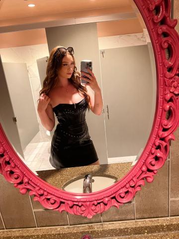 Надежда Шилка