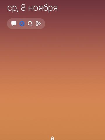 Екатерина фото 2